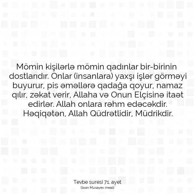 Ayetbul | Kuran Mealleri | Quran | Tevbe suresi 71. ayet