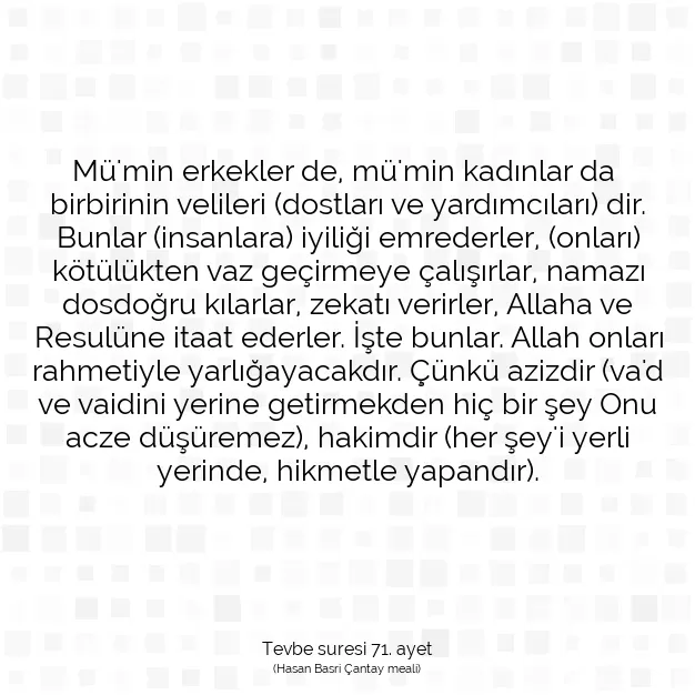 Ayetbul | Kuran Mealleri | Quran | Tevbe suresi 71. ayet