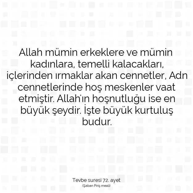 Ayetbul | Kuran Mealleri | Quran | Tevbe suresi 72. ayet