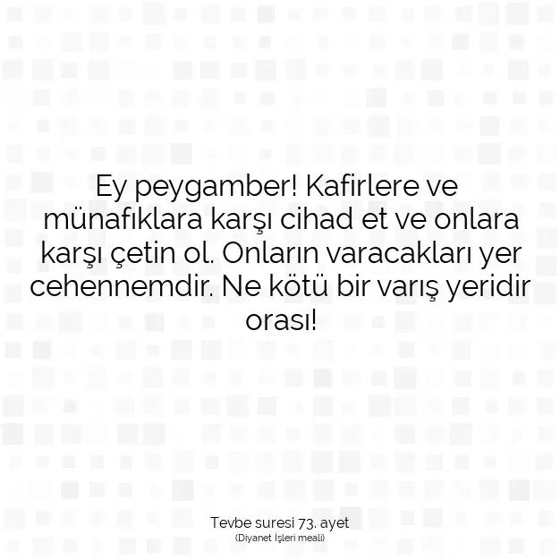 Ayetbul | Kuran Mealleri | Quran | Tevbe suresi 73. ayet