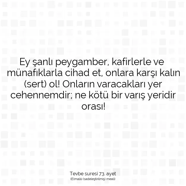 Ayetbul | Kuran Mealleri | Quran | Tevbe suresi 73. ayet