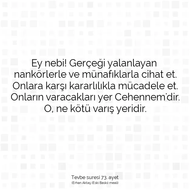 Ayetbul | Kuran Mealleri | Quran | Tevbe suresi 73. ayet