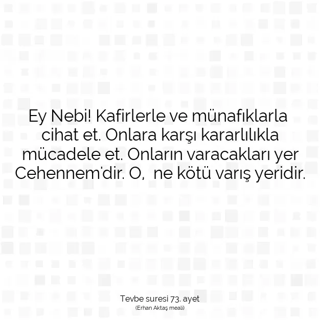 Ayetbul | Kuran Mealleri | Quran | Tevbe suresi 73. ayet