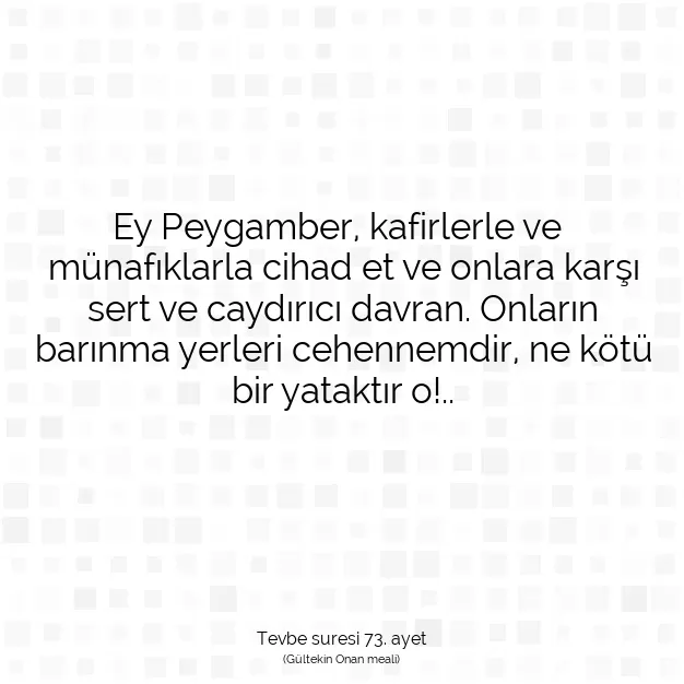 Ayetbul | Kuran Mealleri | Quran | Tevbe suresi 73. ayet