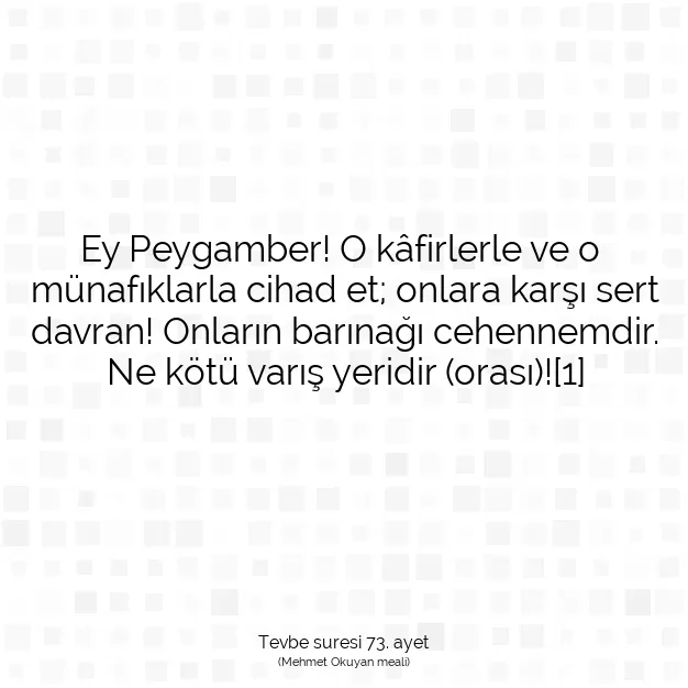 Ayetbul | Kuran Mealleri | Quran | Tevbe suresi 73. ayet