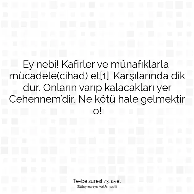 Ayetbul | Kuran Mealleri | Quran | Tevbe suresi 73. ayet