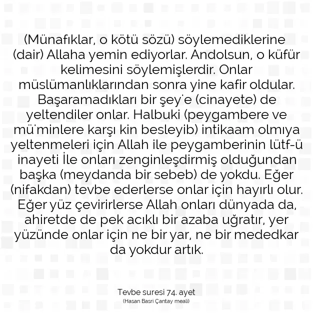 Ayetbul | Kuran Mealleri | Quran | Tevbe suresi 74. ayet