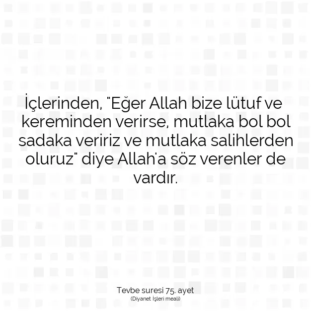 Ayetbul | Kuran Mealleri | Quran | Tevbe suresi 75. ayet