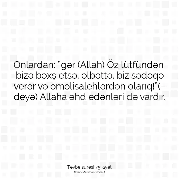 Ayetbul | Kuran Mealleri | Quran | Tevbe suresi 75. ayet