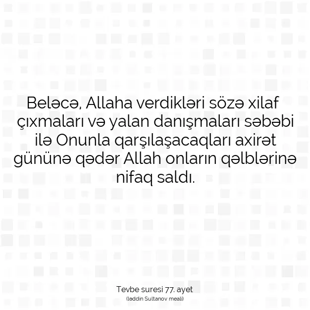 Ayetbul | Kuran Mealleri | Quran | Tevbe suresi 77. ayet