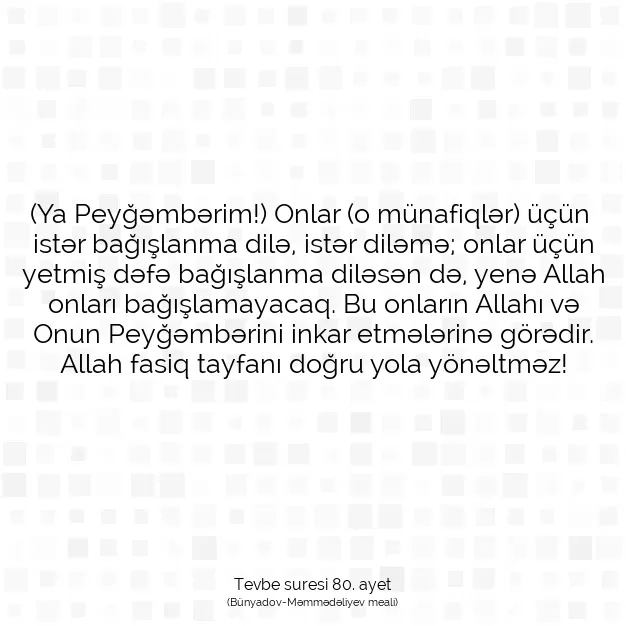 Ayetbul | Kuran Mealleri | Quran | Tevbe suresi 80. ayet