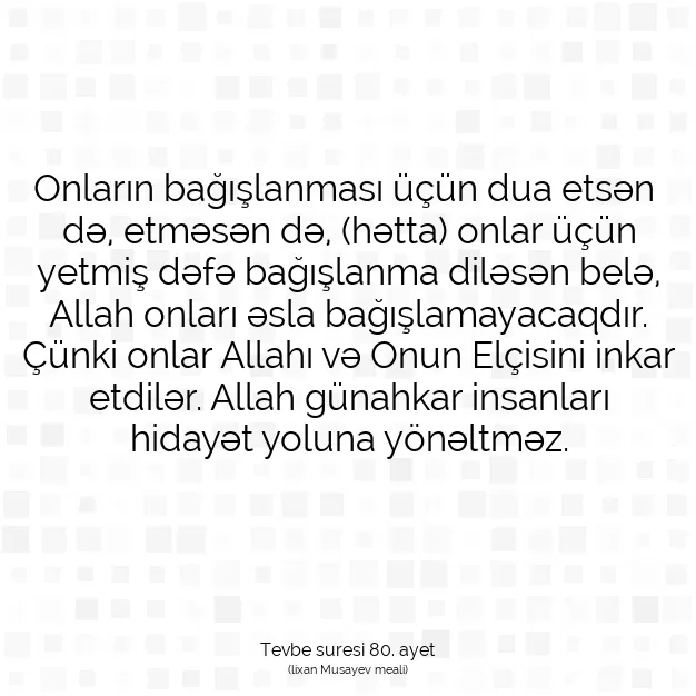 Ayetbul | Kuran Mealleri | Quran | Tevbe suresi 80. ayet