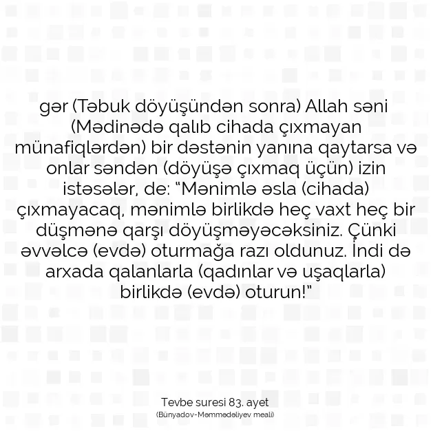 Ayetbul | Kuran Mealleri | Quran | Tevbe suresi 83. ayet