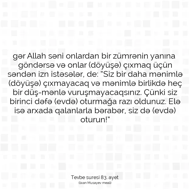 Ayetbul | Kuran Mealleri | Quran | Tevbe suresi 83. ayet