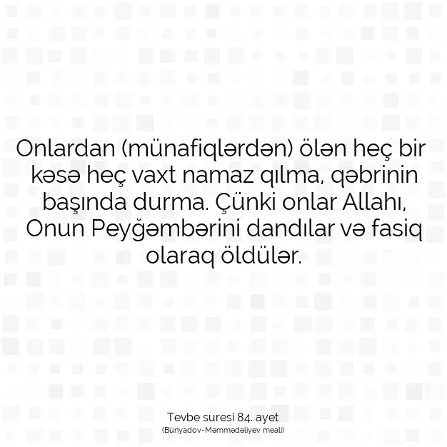 Ayetbul | Kuran Mealleri | Quran | Tevbe suresi 84. ayet