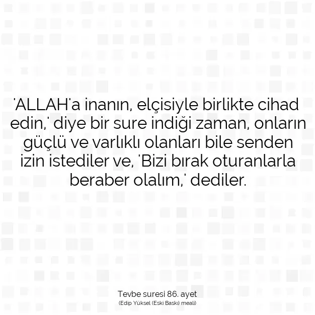 Ayetbul | Kuran Mealleri | Quran | Tevbe suresi 86. ayet