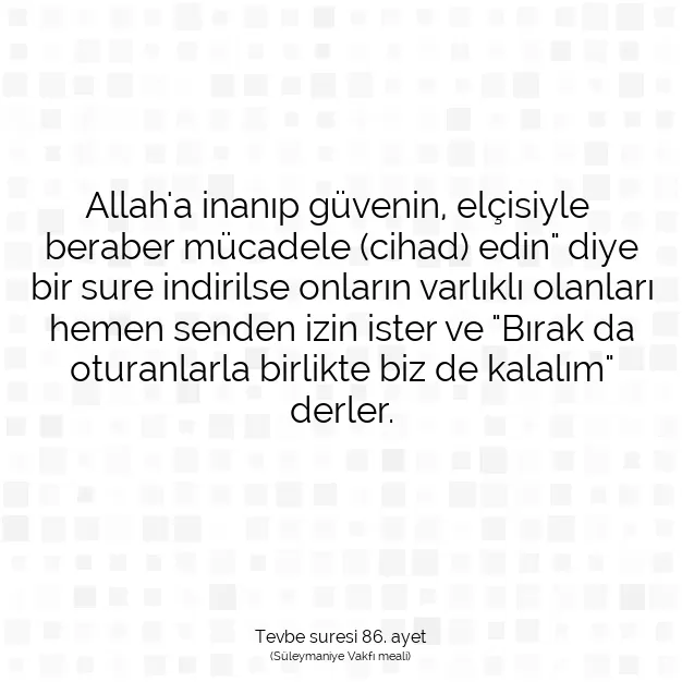 Ayetbul | Kuran Mealleri | Quran | Tevbe suresi 86. ayet