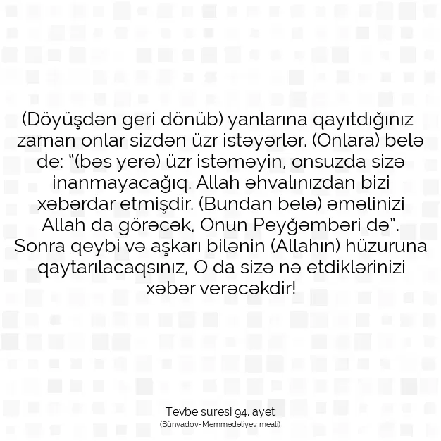 Ayetbul | Kuran Mealleri | Quran | Tevbe suresi 94. ayet