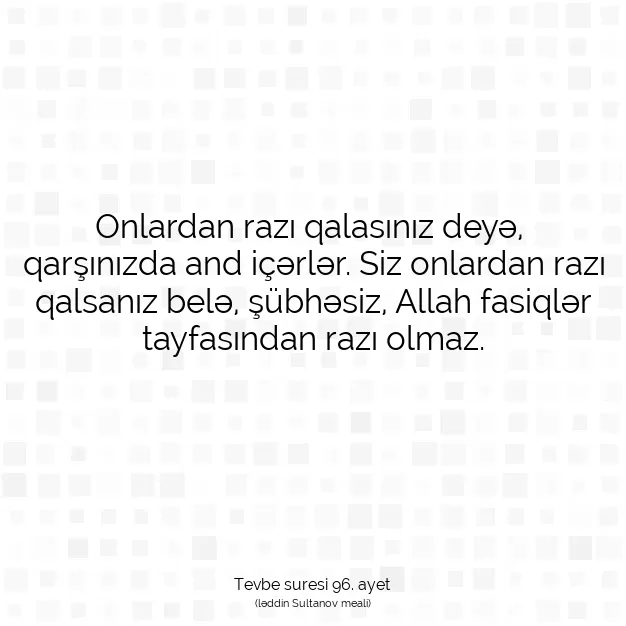 Ayetbul | Kuran Mealleri | Quran | Tevbe suresi 96. ayet