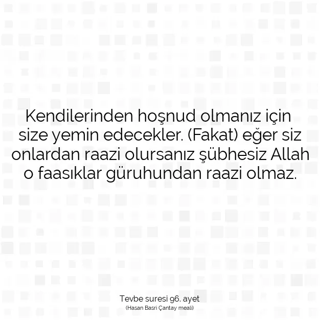 Ayetbul | Kuran Mealleri | Quran | Tevbe suresi 96. ayet