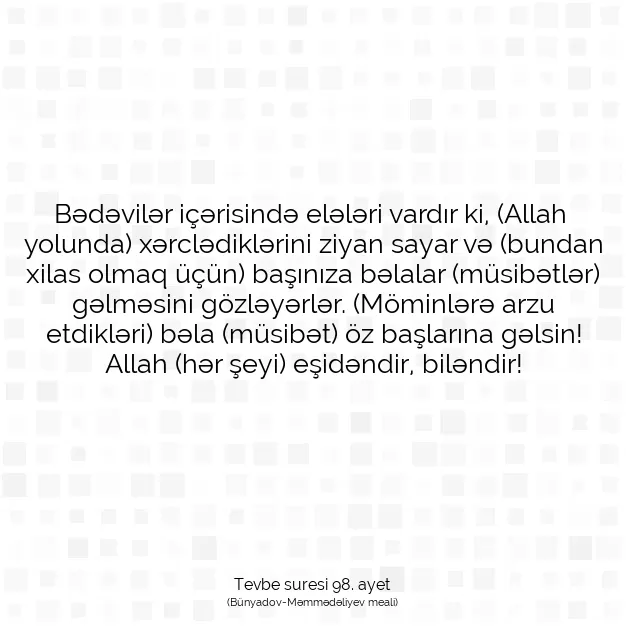 Ayetbul | Kuran Mealleri | Quran | Tevbe suresi 98. ayet