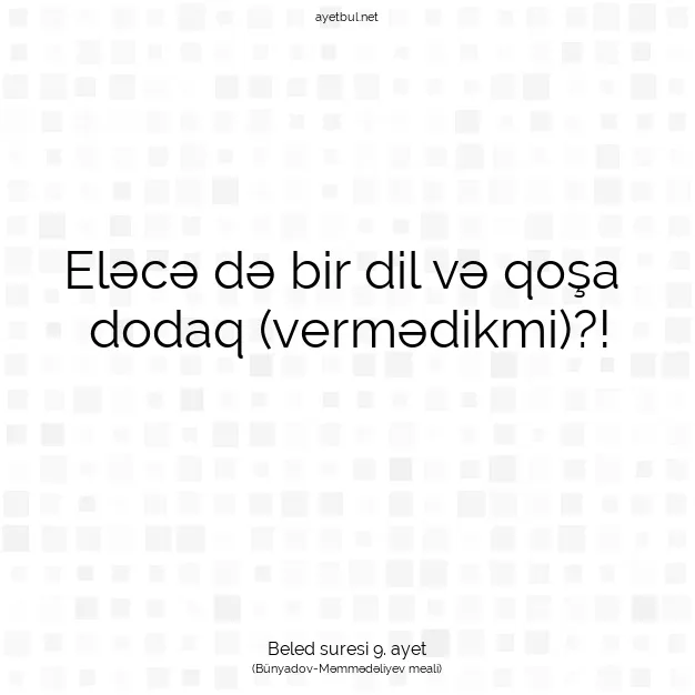 Ayetbul | Kuran Mealleri | Quran | Beled suresi 9. ayet