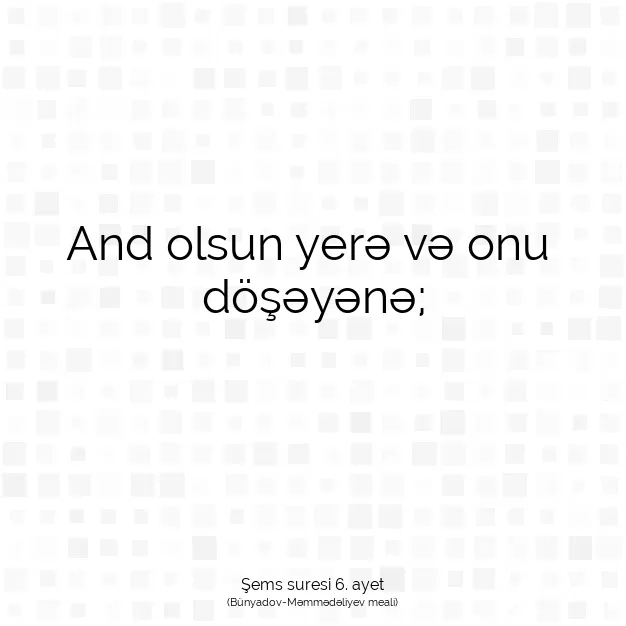 Ayetbul | Kuran Mealleri | Quran | Şems suresi 6. ayet