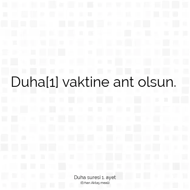 Ayetbul | Kuran Mealleri | Quran | Duha suresi 1. ayet