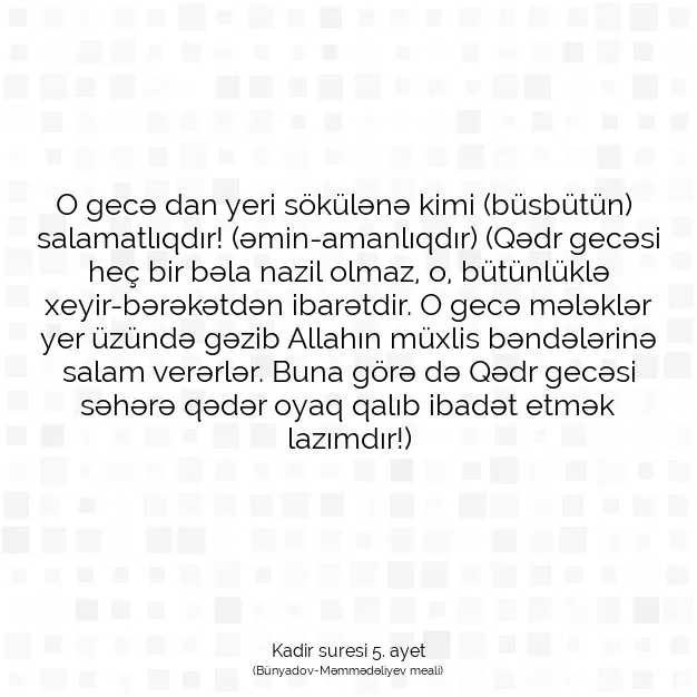 Ayetbul | Kuran Mealleri | Quran | Kadir suresi 5. ayet