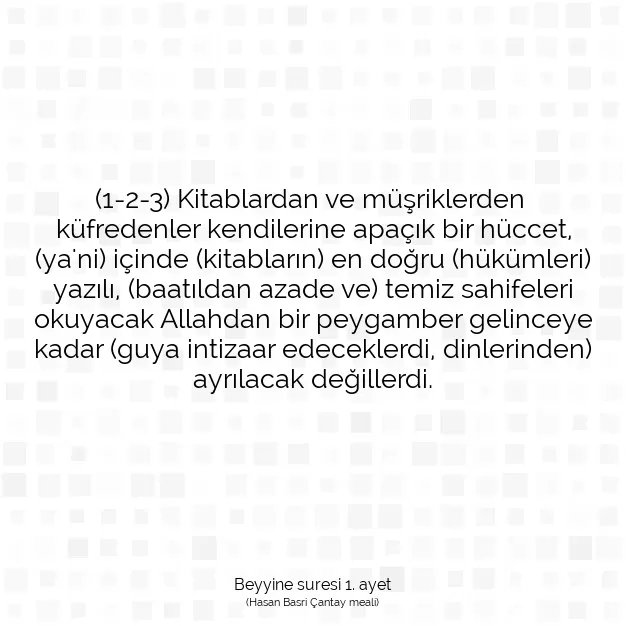 Ayetbul | Kuran Mealleri | Quran | Beyyine suresi 1. ayet