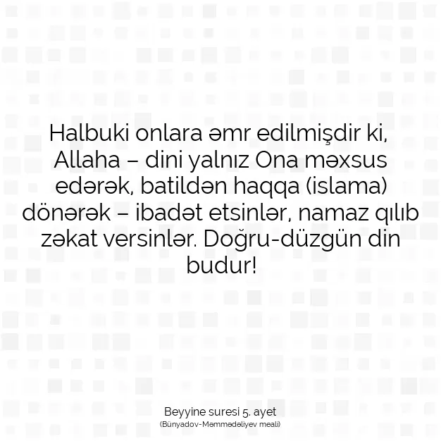 Ayetbul | Kuran Mealleri | Quran | Beyyine suresi 5. ayet